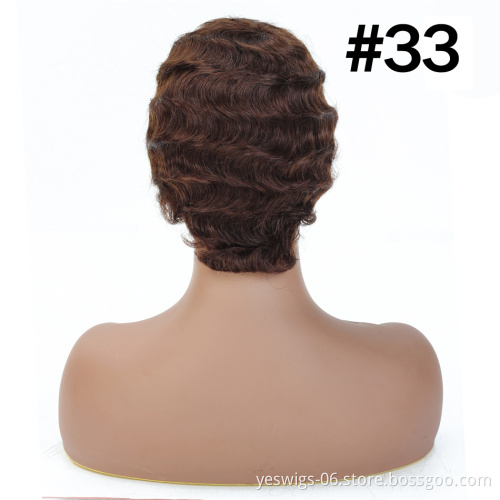 Pixie Cut Short Human Hair Wig Finger Wave For Black Women, Yeswigs Brazilian Virgin Cuticle Aligned Hair Wavy Wig Color 30#